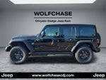 2027 Jeep Wrangler Willys