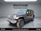 2027 Jeep Wrangler Sahara