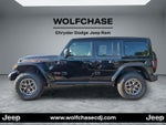 2027 Jeep Wrangler Rubicon