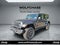 2027 Jeep Wrangler Rubicon