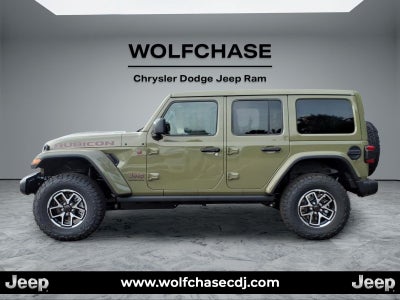 2027 Jeep Wrangler Rubicon