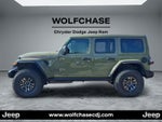 2027 Jeep Wrangler Rubicon X