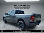 2026 RAM Ram 1500 Express