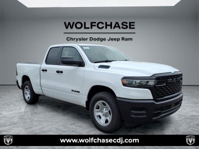 2027 RAM Ram 1500 Tradesman