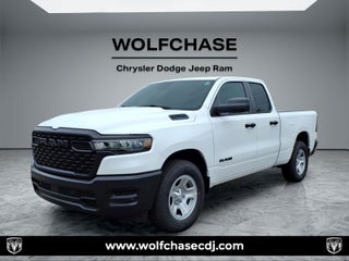 2027 RAM Ram 1500 Tradesman