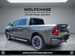 2026 RAM Ram 1500 Express